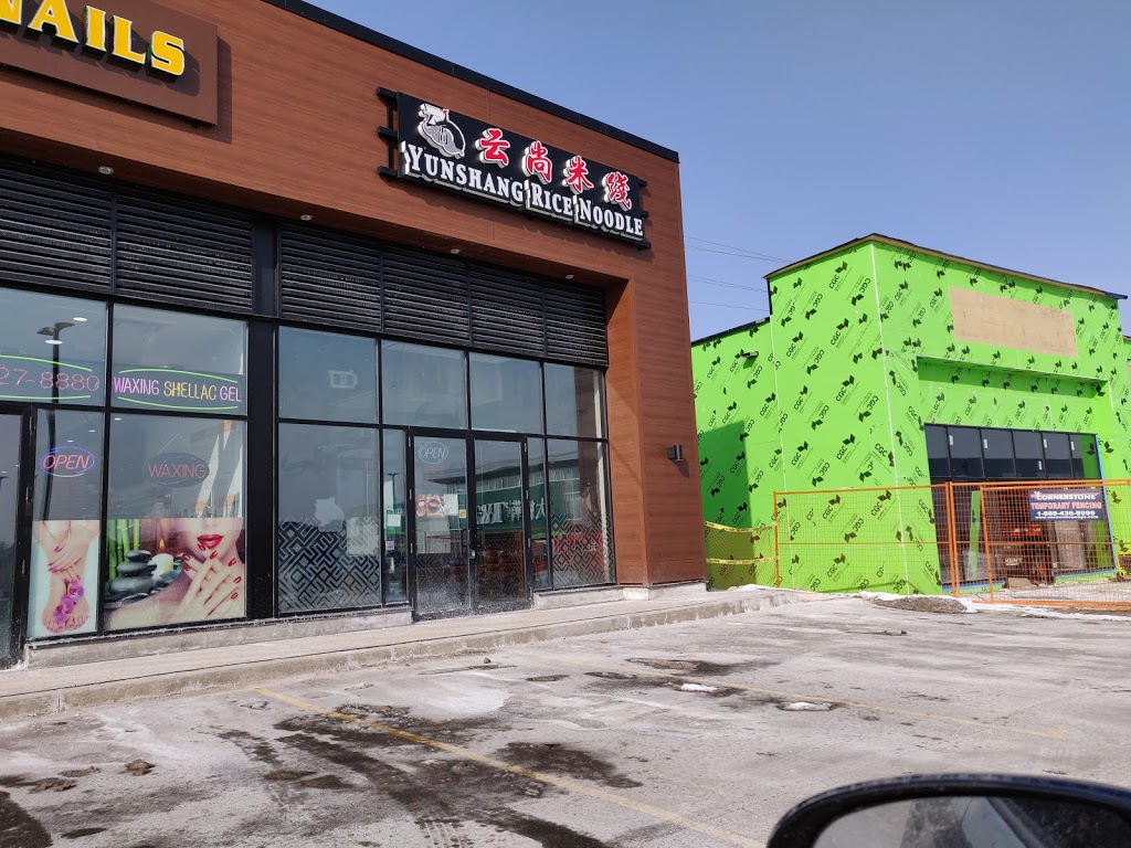Yunshang Rice Noodle House (Aurora) | 16035 Bayview Ave D5, Aurora, ON L4G 3L4, Canada | Phone: (905) 841-1112