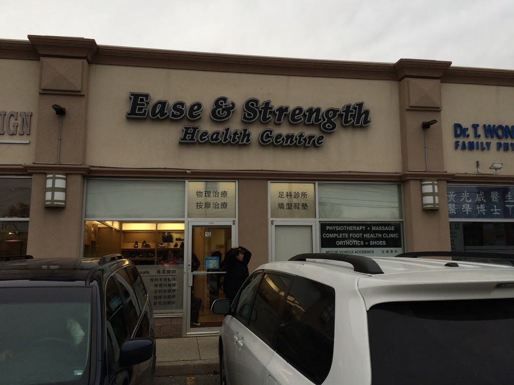 Ease & Strength Inc | 7010 Warden Ave, Markham, ON L3R 5Y3, Canada | Phone: (905) 415-0999