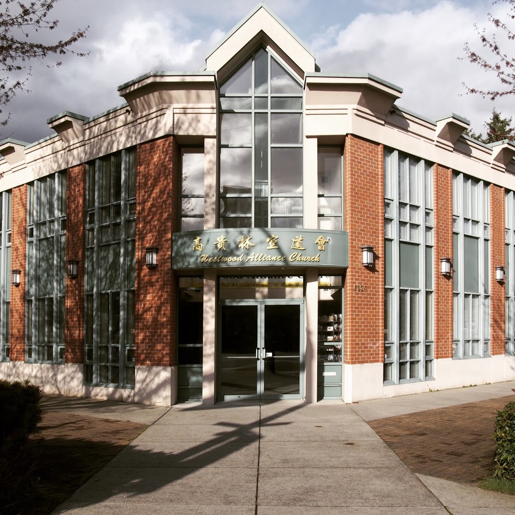 Westwood Alliance Church | 3129 Ozada Ave, Coquitlam, BC V3B 2T6, Canada | Phone: (604) 945-5850