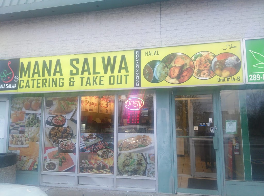 Mana Salwa Catering and Take Out | 1211 Kingston Rd #14B, Pickering, ON L1V 6M5, Canada | Phone: (905) 492-2056