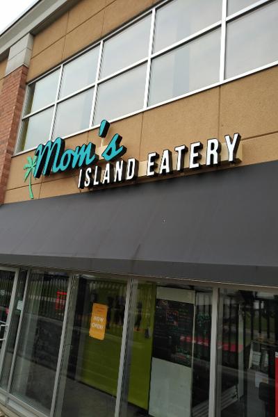 Mom’s Island Eatery | 7595 Markham Rd unit 15, Markham, ON L3S 0B6, Canada | Phone: (905) 554-5678