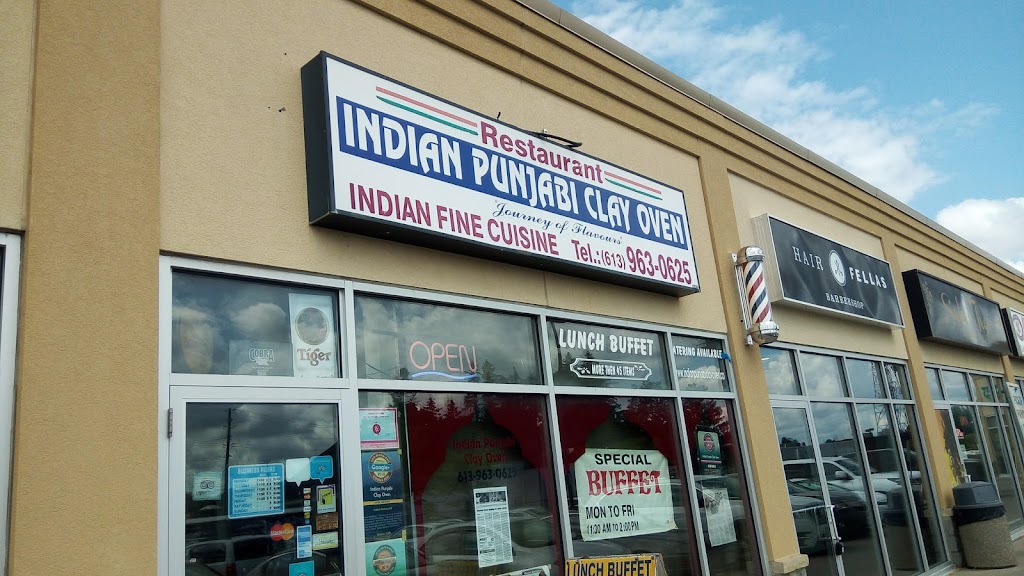 Indian Punjabi Clay Oven | 4055 Carling Ave, Kanata, ON K2K 2A4, Canada | Phone: (613) 963-0625