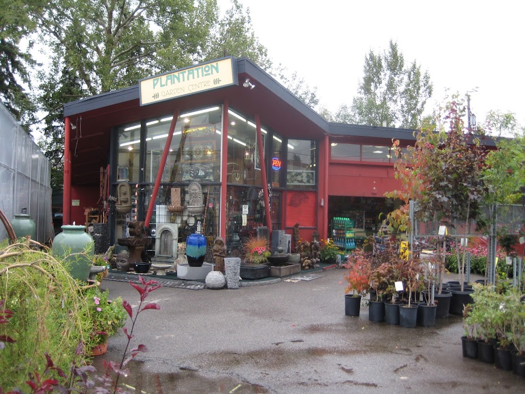 Plantation Garden Centre | 2408 4 St NW, Calgary, AB T2M 2Z7, Canada | Phone: (403) 277-4769