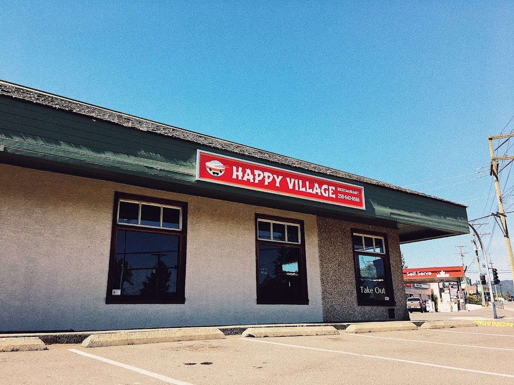 Happy Village Restaurant | 2038 Otter Point Rd, Sooke, BC V9Z 1A5, Canada | Phone: (250) 642-0566