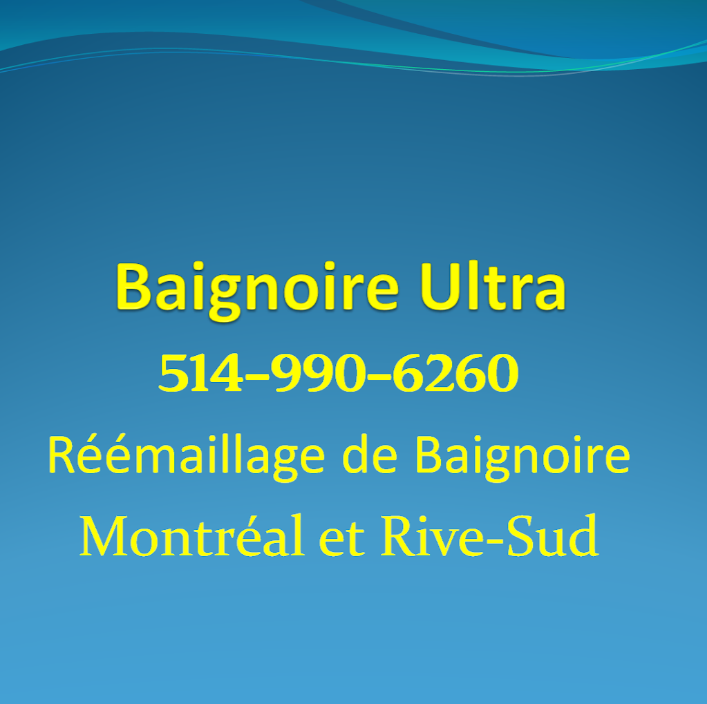 Baignoire Ultra | 2480 Chemin Rouville, Saint-Jean-Baptiste, QC J0L 2B0, Canada | Phone: (450) 464-9109