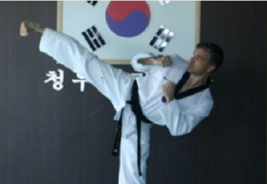 Sport Taekwondo Academy | 31 McMurchy Ave N, Brampton, ON L6X 1X4, Canada | Phone: (905) 459-7821