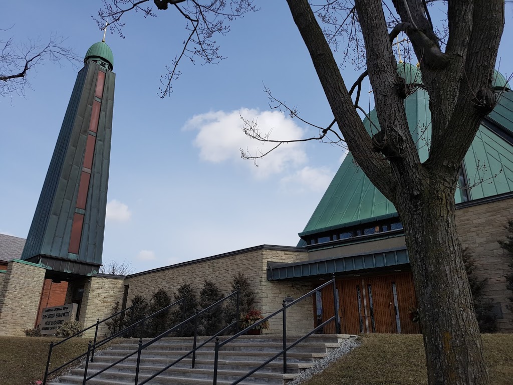 Holy Eucharist Ukrainian Cath | 515 Broadview Ave, Toronto, ON M4K 2N6, Canada | Phone: (416) 465-5836