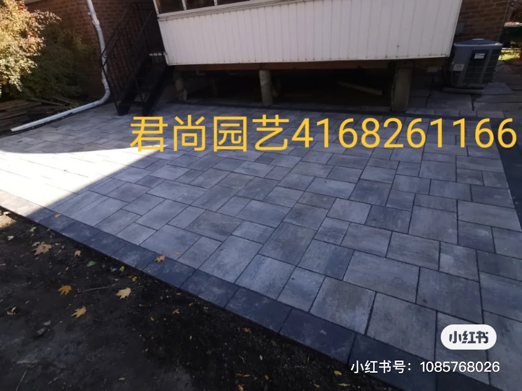 junshang landscaping | 73 Laurier Ave, Richmond Hill, ON L4E 4P5, Canada | Phone: (647) 554-6888