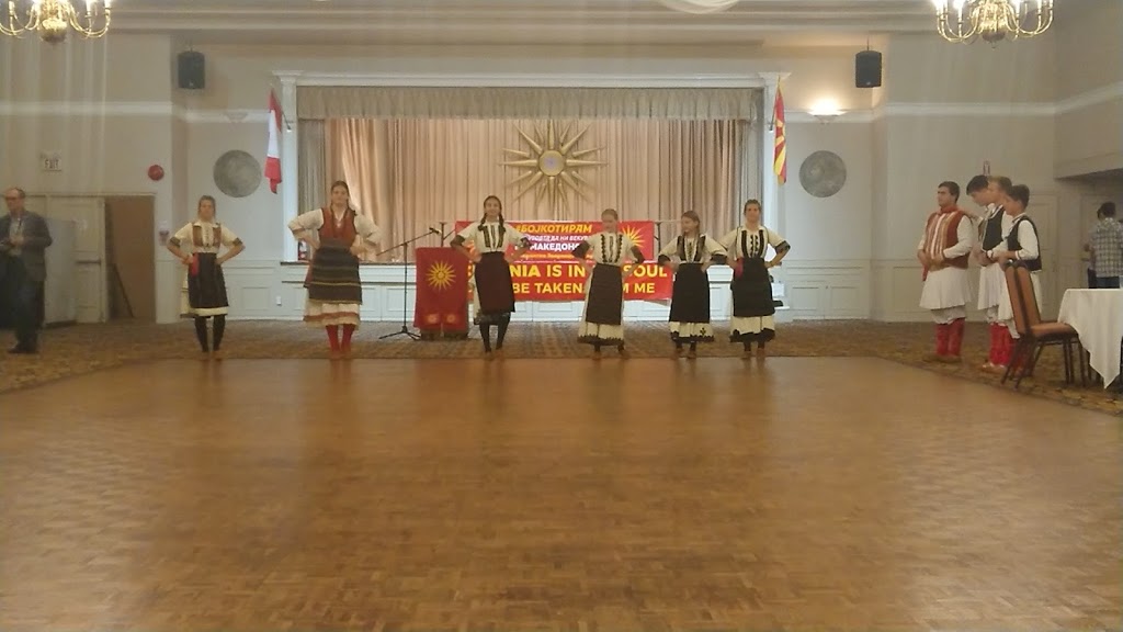 St. Clement Of Ohrid Macedonian Orthodox Cathedral | 76 Overlea Blvd, East York, ON M4H 1C5, Canada | Phone: (416) 421-7451