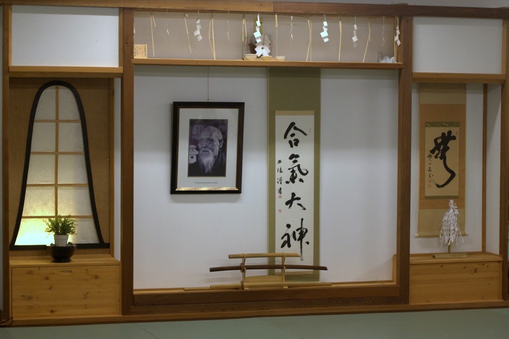 Vancouver West Aikikai | 4196 W 4th Ave, Vancouver, BC V6R 4J5, Canada | Phone: (604) 224-1820