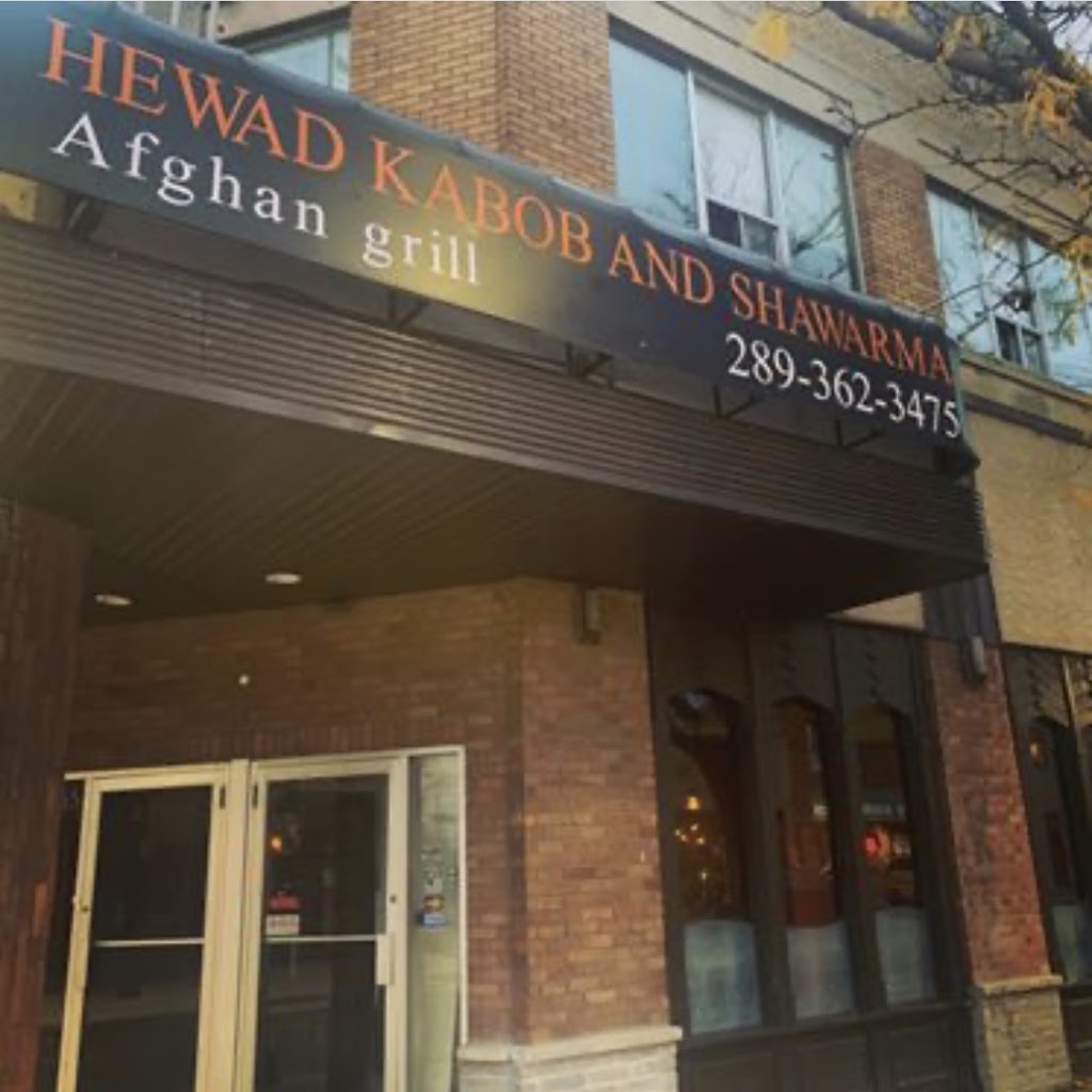 Hewad Kabab and Shawarma | 55 St Paul St, St. Catharines, ON L2R 3M3, Canada | Phone: (289) 362-3475