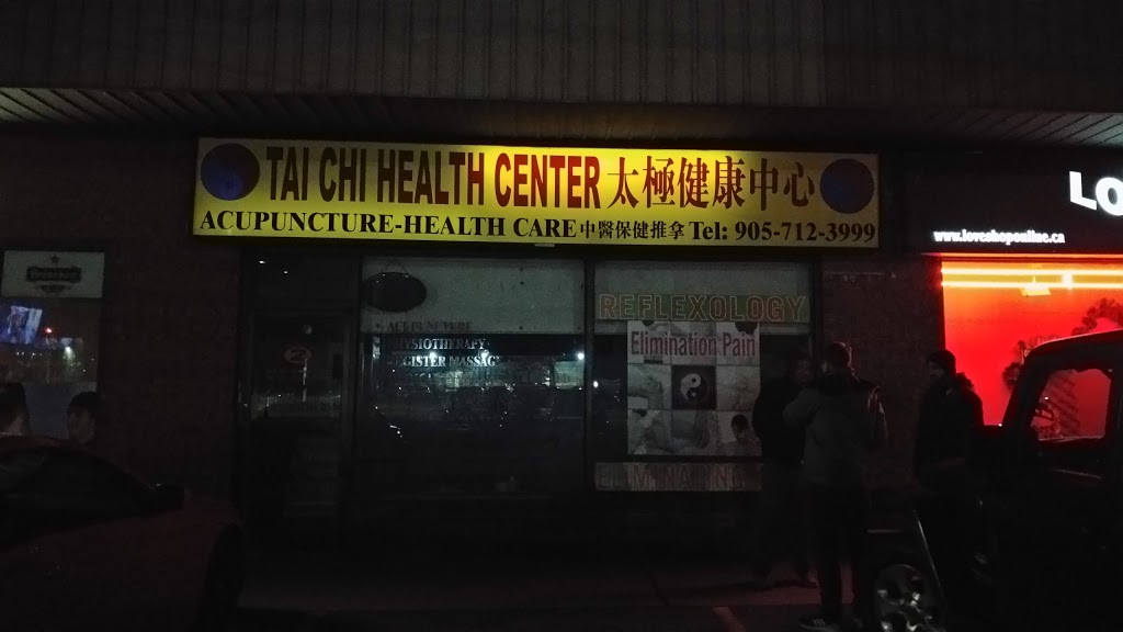 Tai Chi Health Center | 2544 Speers Rd, Oakville, ON L6L 5W8, Canada | Phone: (905) 712-3999