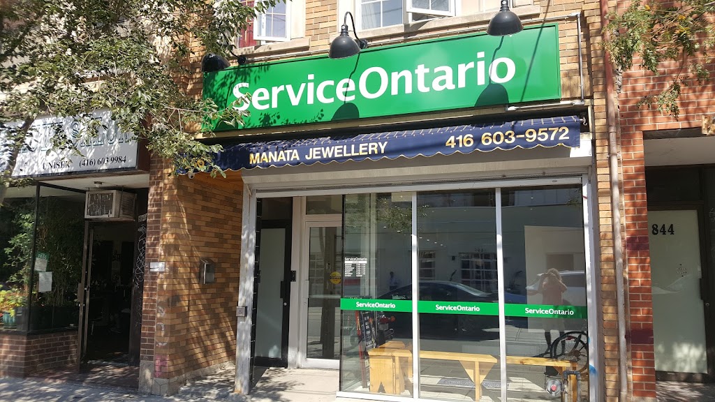 ServiceOntario | 846 Dundas St W, Toronto, ON M6J 1V5, Canada | Phone: (416) 929-8549