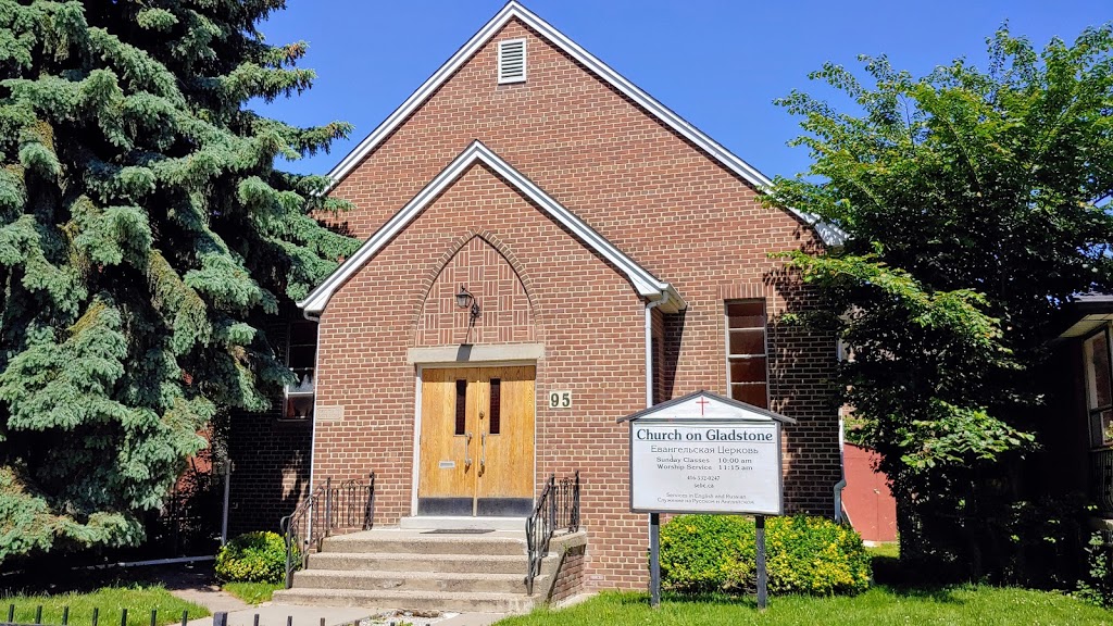 Slavic Evangelical Baptist Church Toronto Славянская Евангельско | 95 Gladstone Ave, Toronto, ON M6J 3L1, Canada | Phone: (416) 532-0247