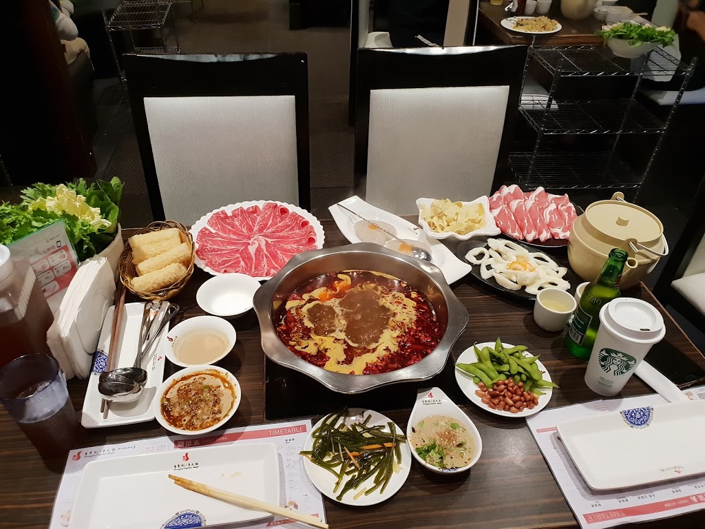 Liuyishou Hotpot | 4731 Garden City Rd #150, Richmond, BC V6Y 1P9, Canada | Phone: (604) 285-6122