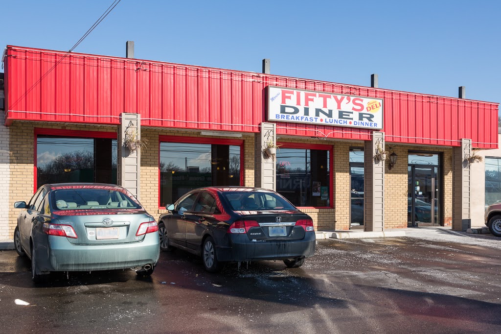 Marias Fiftys Diner | 931 Queenston Rd, Stoney Creek, ON L8G 1B8, Canada | Phone: (905) 664-5644