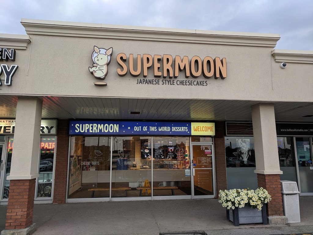 Supermoon Japanese Style Cheesecakes | 128 Queen St S #19, Mississauga, ON L5M 1K8, Canada | Phone: (905) 997-6900