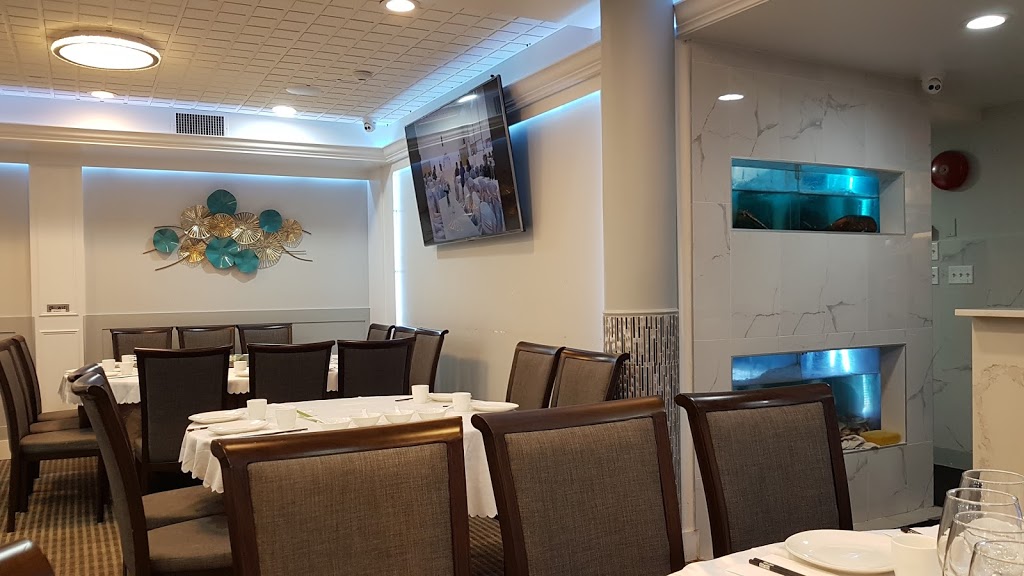 Yue Ting Seafood Restaurant | 2532 Kingsway, Vancouver, BC V5R 5H2, Canada | Phone: (604) 431-0998