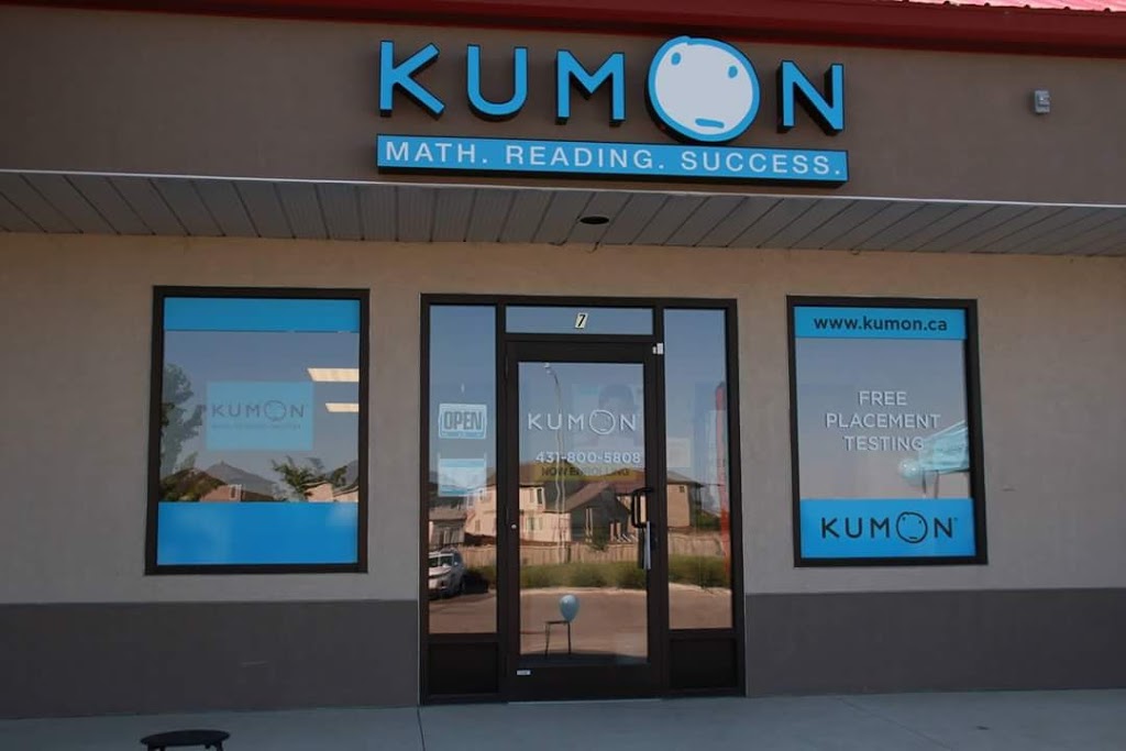 Kumon Math & Reading Centre | 1320 Concordia Ave E Unit 7, Winnipeg, MB R3W 0G6, Canada | Phone: (431) 800-5808
