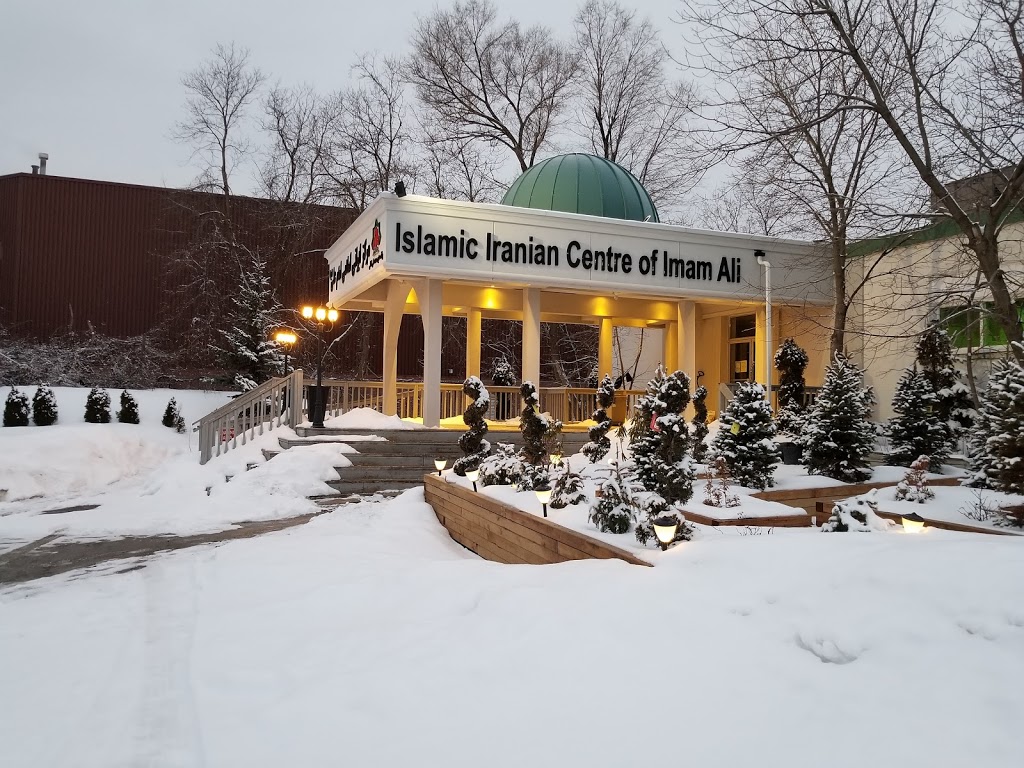 Imam Ali Islamic Centre | 120 Bermondsey Rd, North York, ON M4A 1X5, Canada | Phone: (416) 918-6950