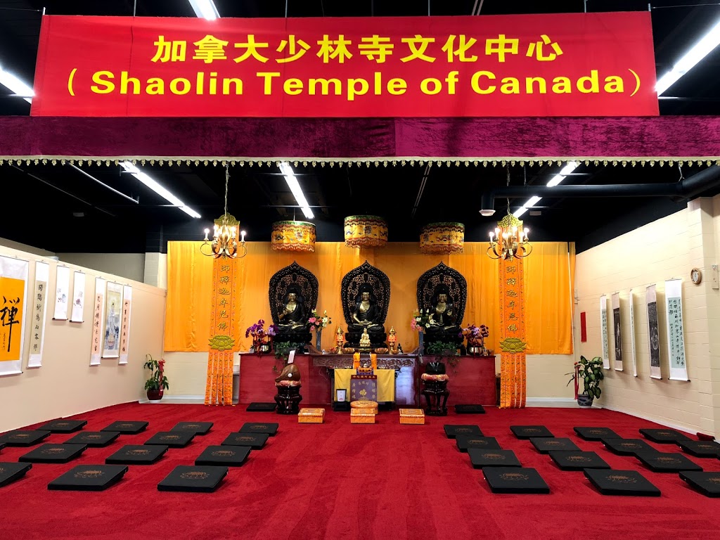 Shaolin Temple & Cultural Centre of Canada | 加拿大少林寺文化中心 | 11300 No 5 Rd Unit 120, Richmond, BC V7A 5J7, Canada | Phone: (604) 370-3299