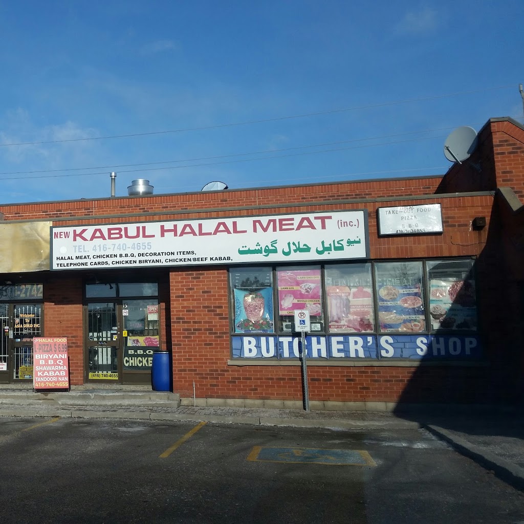 New Kabul Halal Meat | 5010 Steeles Ave W, Etobicoke, ON M9V 5C5, Canada | Phone: (416) 740-4655