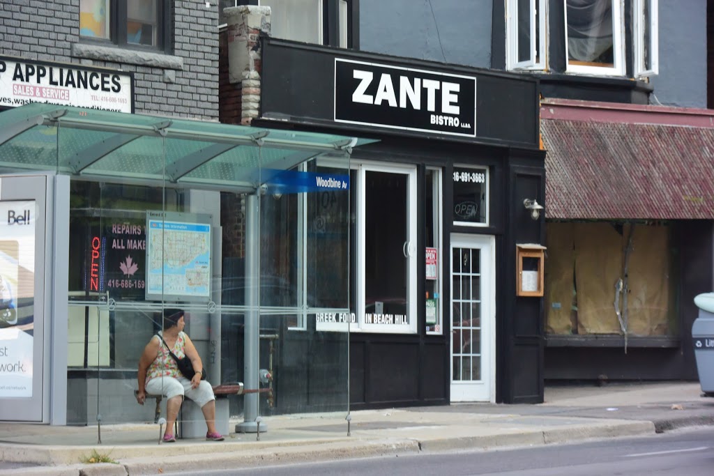 Zante Greek Bistro | 1950 Gerrard St E, Toronto, ON M4E 2B1, Canada | Phone: (416) 691-3663