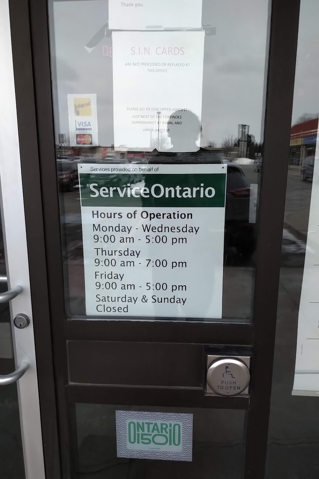 ServiceOntario | 1400 Upper James St Unit 11, Hamilton, ON L9B 1K3, Canada | Phone: (905) 385-3336