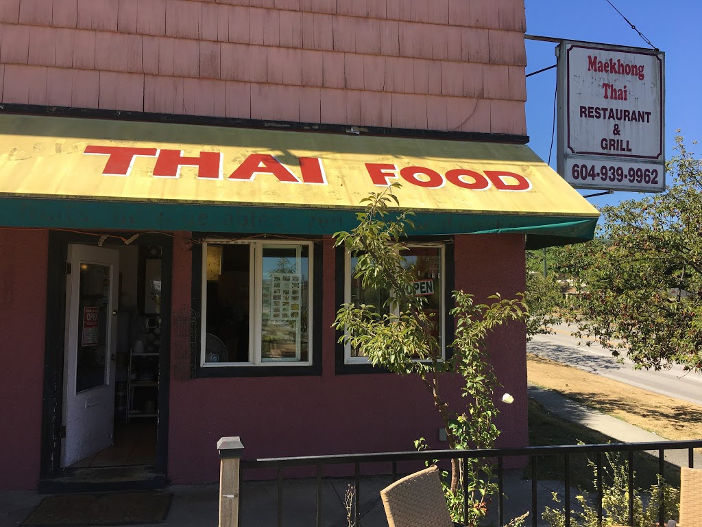 Little Bangkok Thai Kitchen | 2335 Saint Johns Street, Port Moody, BC V3H 2A8, Canada | Phone: (604) 939-9962