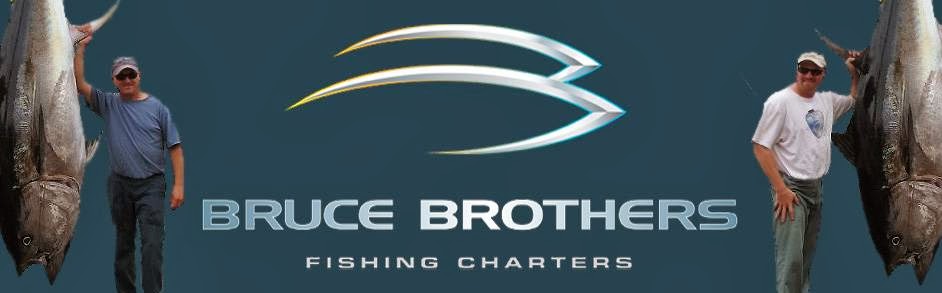 Bruce Brothers Charters | North Lake, Souris, PE C0A 2B0, Canada | Phone: (902) 969-8033