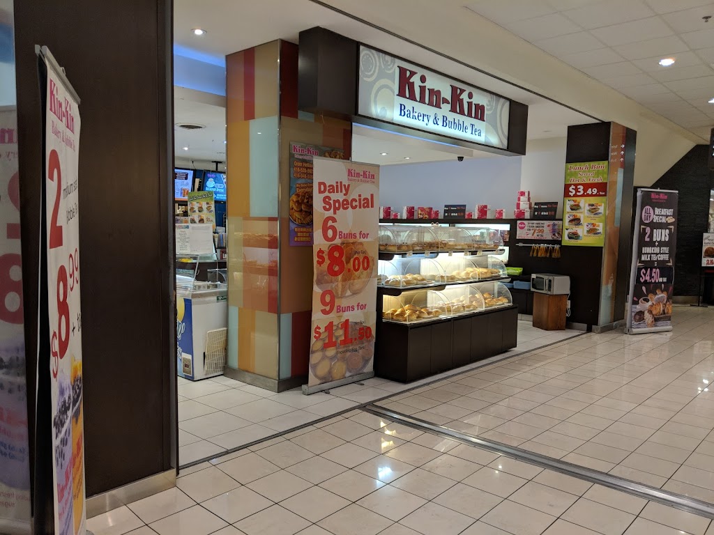 Kin Kin Bakery | 595 Bay St., Toronto, ON M5G 2R3, Canada | Phone: (416) 520-5622