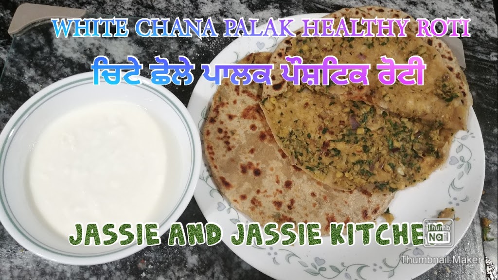 Jassie and Jassie Kitchen | 119 Cedarvale Ave, Guelph, ON N1E 7B7, Canada | Phone: (519) 836-7578