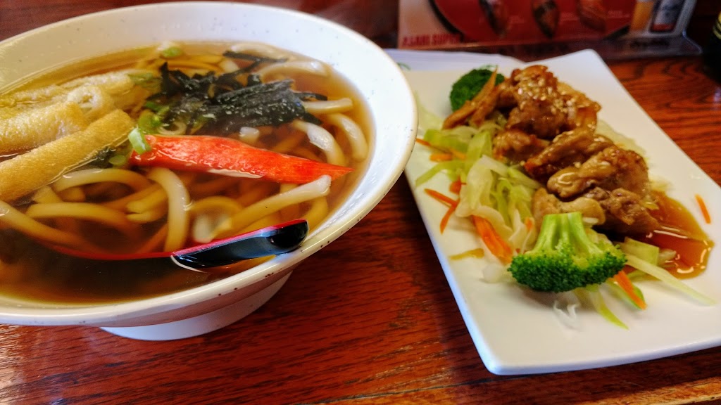 Midori Japanese Cafe | 1054 17 Ave SW, Calgary, AB T2T 0A5, Canada | Phone: (403) 244-3787