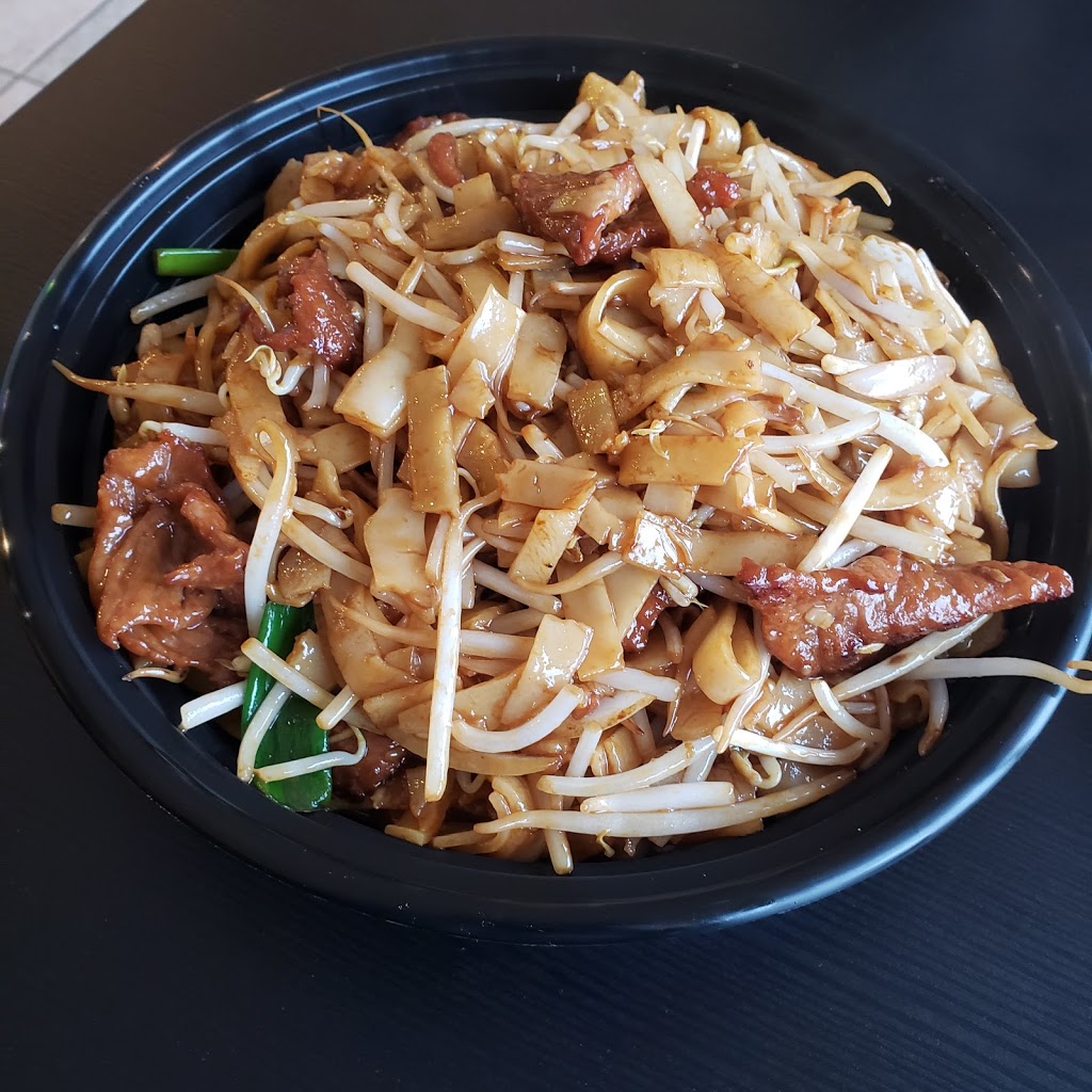 Brother Chius Chinese Food | Mulligan Centre, 2900 Woodroffe Ave, Nepean, ON K2J 4G3, Canada | Phone: (613) 823-9788