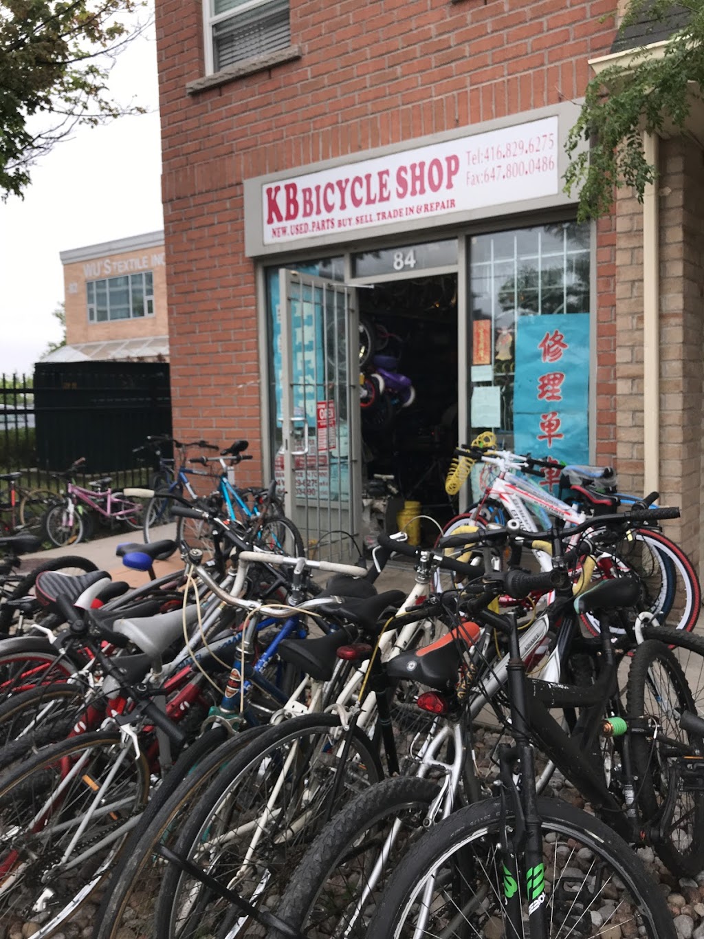 KB Bicycle Shop | 84 Old Kennedy Rd, Markham, ON L3R 1K7, Canada | Phone: (416) 829-6275