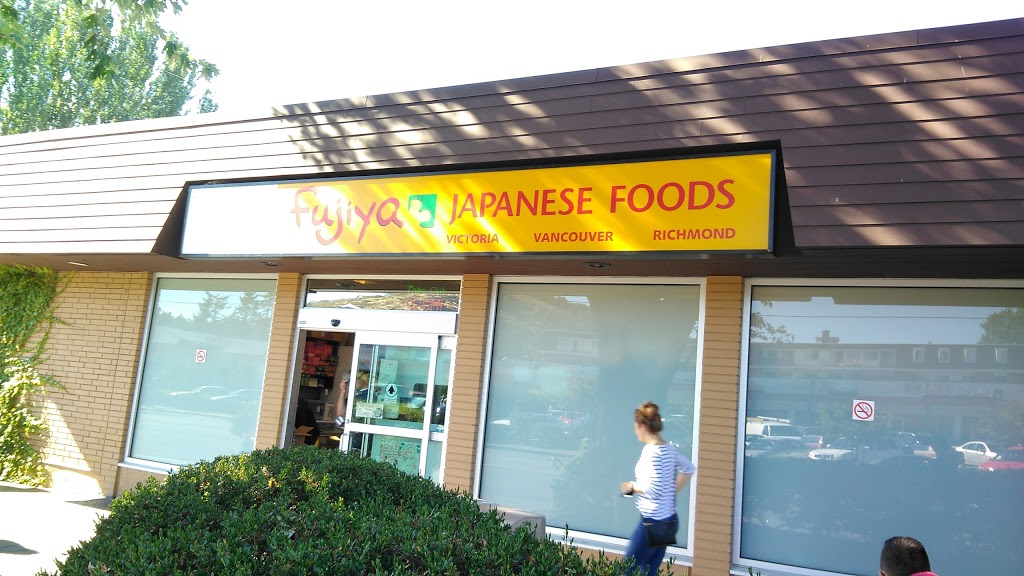 Fujiya Foods - Victoria | 3624 Shelbourne St, Victoria, BC V8P 4H2, Canada | Phone: (250) 598-3711