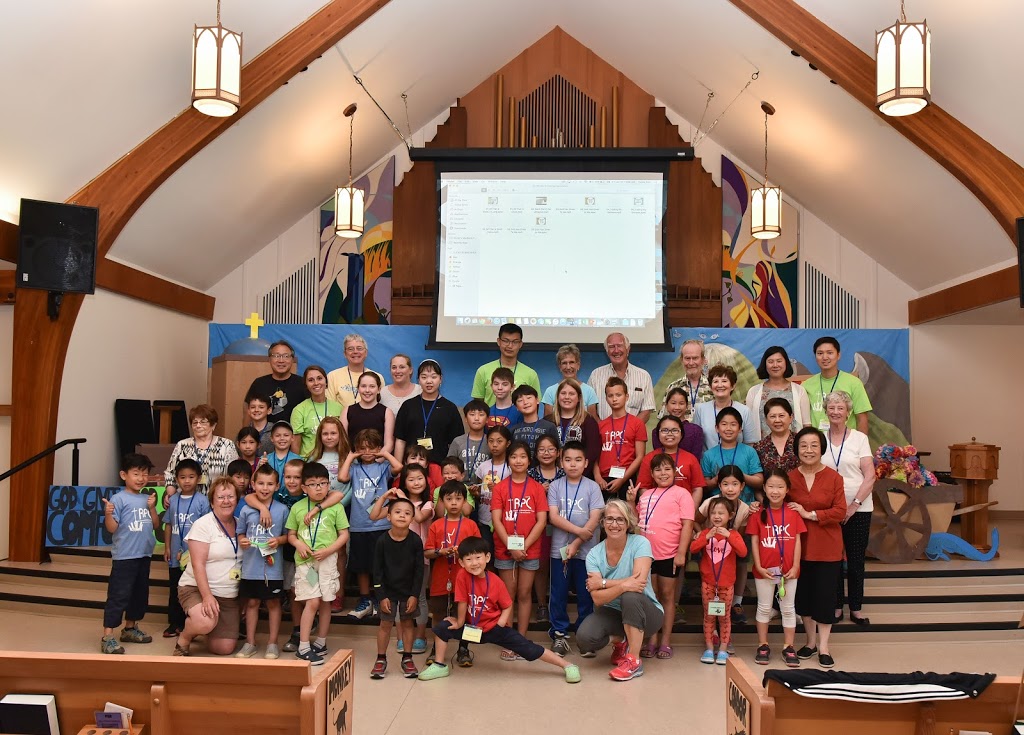 Richmond Presbyterian Church | 7111 No 2 Rd, Richmond, BC V7C 3L7, Canada | Phone: (604) 277-5410