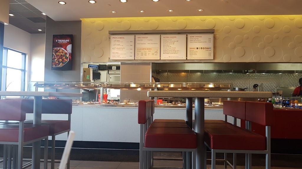 Panda Express | 7000 Emerald Dr #900, Sherwood Park, AB T8H 0K9, Canada | Phone: (780) 464-2541