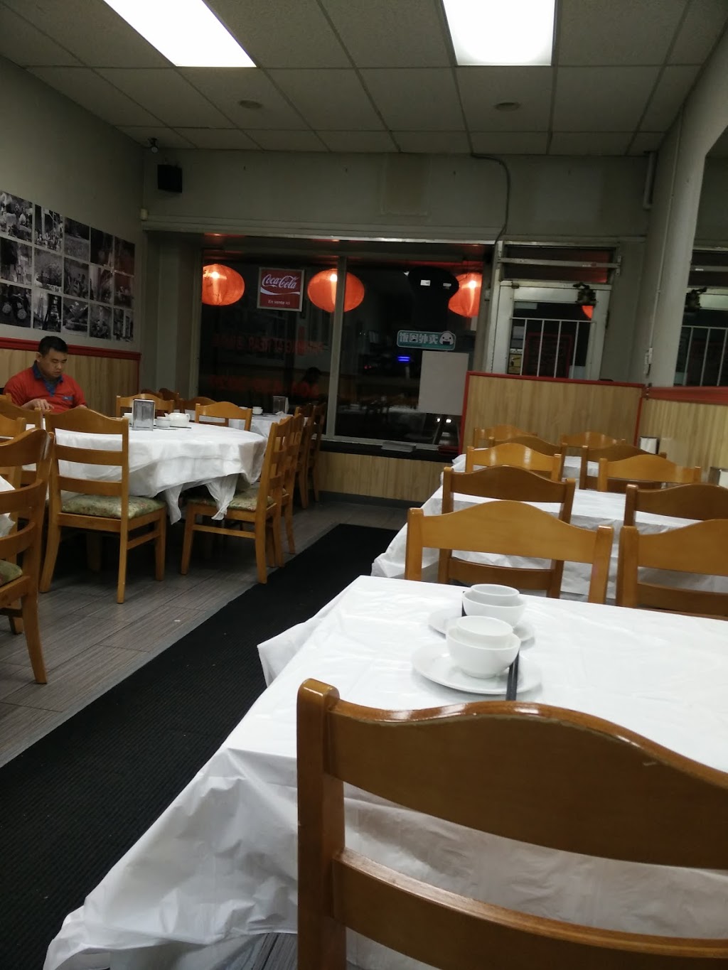 Szechuan House | 4394 Imperial St, Burnaby, BC V5J 1A9, Canada | Phone: (604) 439-3029