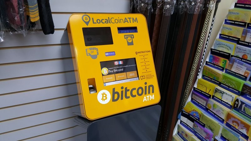 Localcoin Bitcoin ATM - Kitchen Food Fair | 8750 Bayview Ave, Richmond Hill, ON L4B 4V9, Canada | Phone: (877) 412-2646
