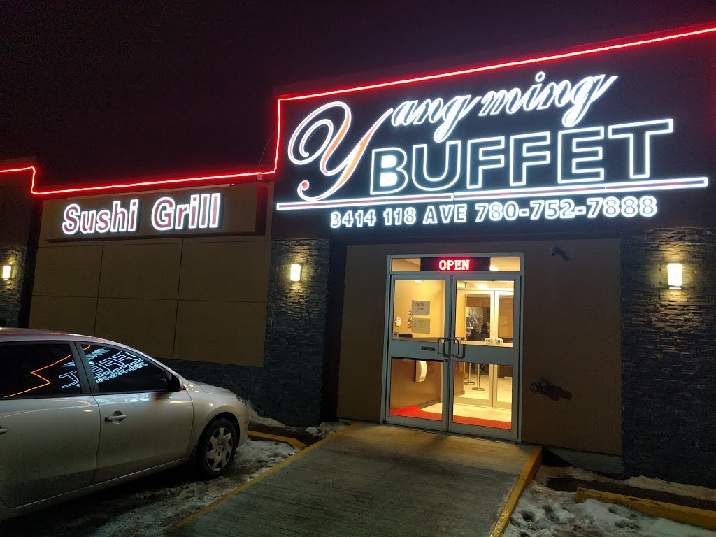 Yang Ming Buffet | 3414 118 Ave NW, Edmonton, AB T5W 0Z4, Canada | Phone: (780) 752-7888