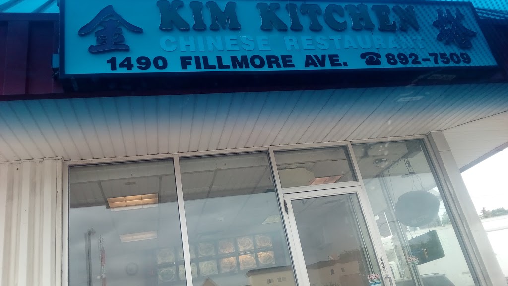 Kims Kitchen Chinese Takeout | 1490 Fillmore Ave, Buffalo, NY 14211, USA | Phone: (716) 892-7509