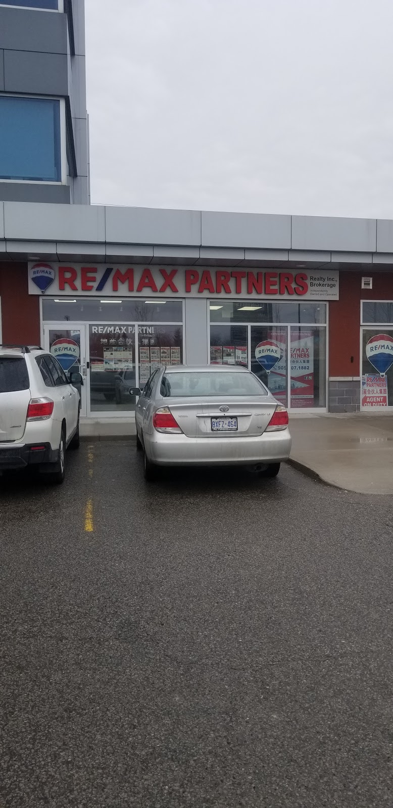 remax partner realty inc | Richmond Hill, ON L4S 0B2, Canada