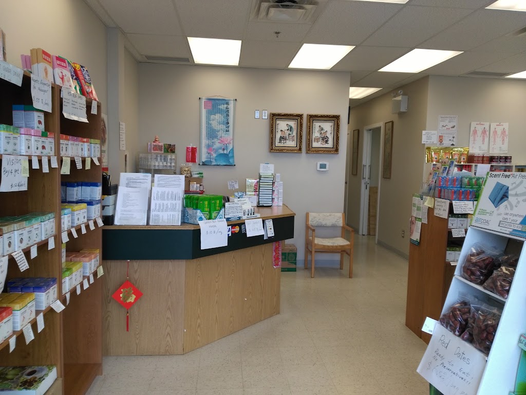 Lulu Chinese Health Centre | 2000 Island Hwy N #270, Nanaimo, BC V9S 5W3, Canada | Phone: (250) 756-9229