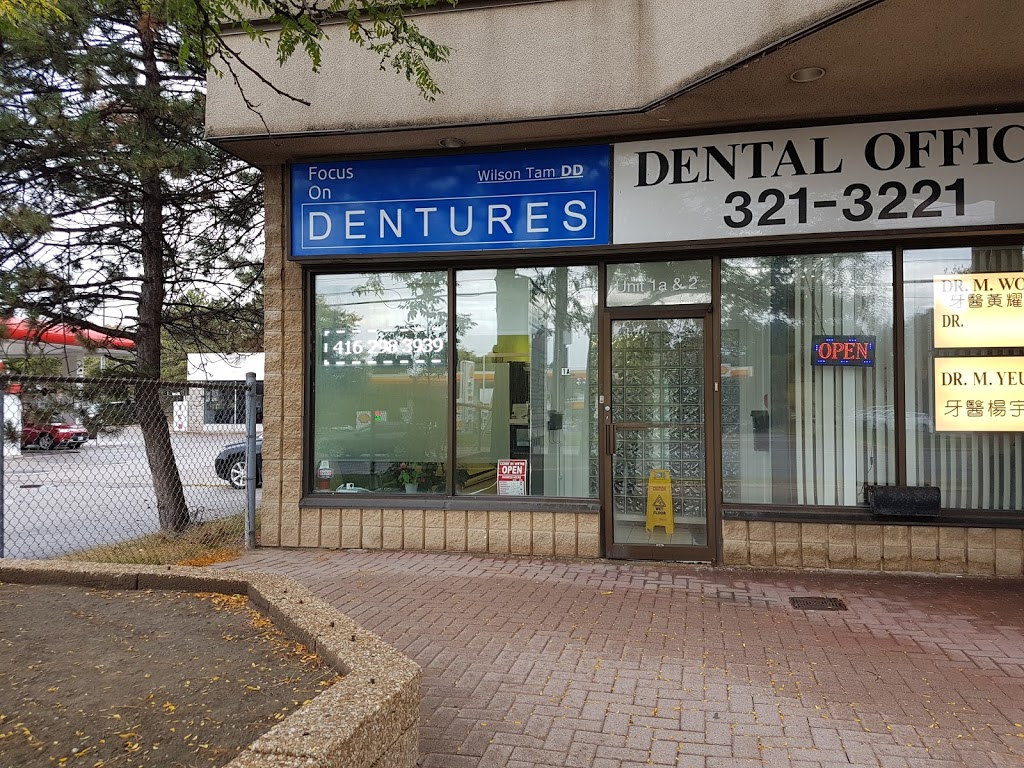 Focus on Dentures - (Wilson Tam Denture Clinic) | 3410 Sheppard Ave E #1A, Scarborough, ON M1T 3K4, Canada | Phone: (416) 298-3939
