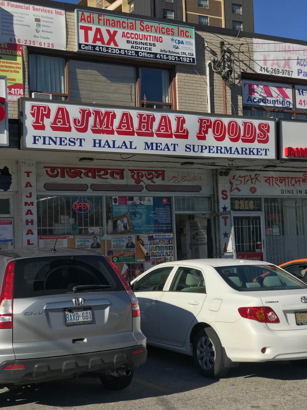 Tajmahal Foods | 3214 Eglinton Ave E, Scarborough, ON M1J 2H6, Canada | Phone: (416) 265-2121