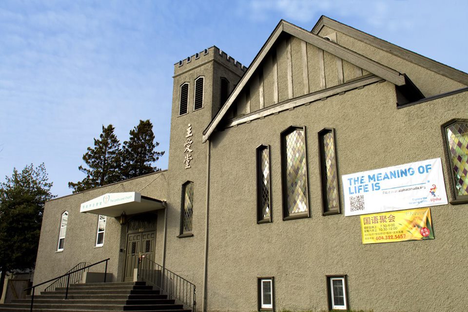 Lords Love Church | 645 47 Avenue East, Vancouver, BC V5W 2B5, Canada | Phone: (604) 322-5657