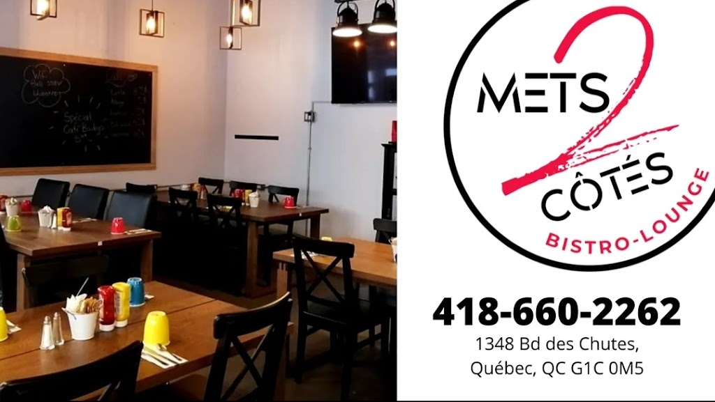 Lulu Bistro-Lounge/ Mets2Cotes Bistro Lounge | 1348 Bd des Chutes, Québec, QC G1C 0M5, Canada | Phone: (418) 660-2262