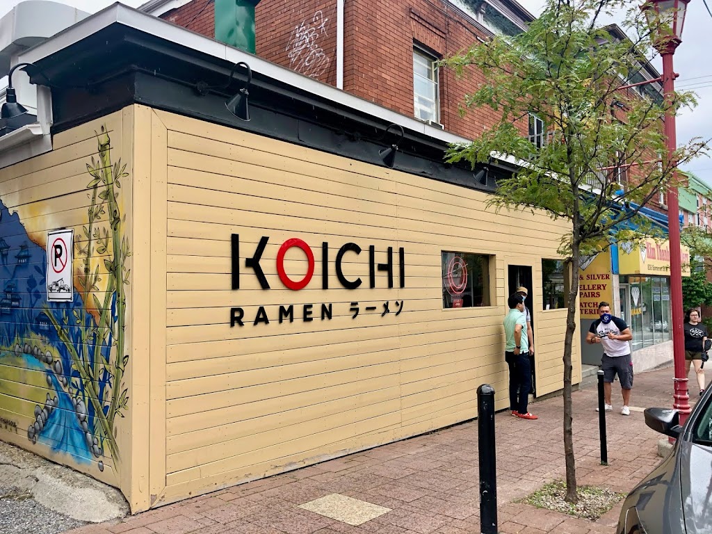 Koichi Ramen | 832 Somerset St W, Ottawa, ON K1R 6R5, Canada | Phone: (613) 680-8822