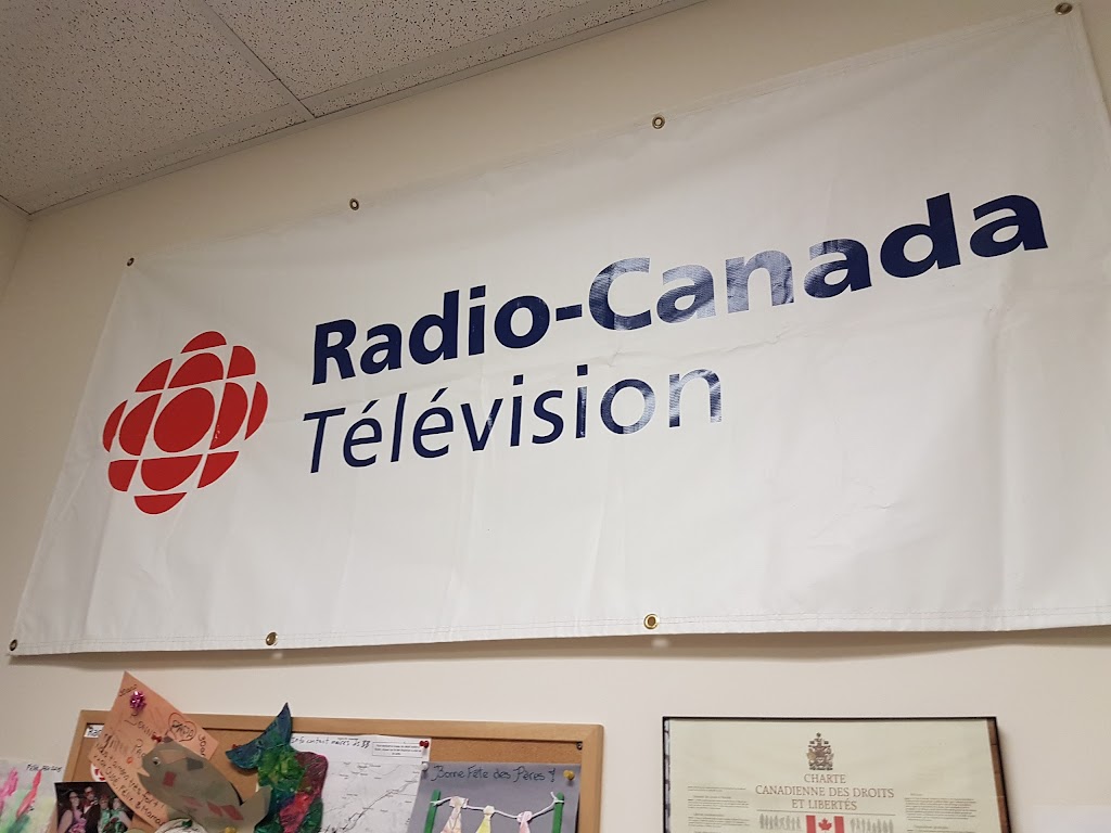 CBC / Radio-Canada | 711 Dalton Ave, Kingston, ON K7M 8N6, Canada | Phone: (613) 549-2401